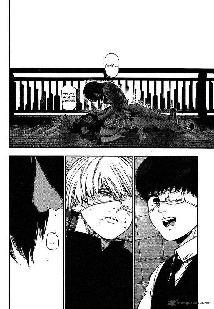 toukyou_kushu_120_15
