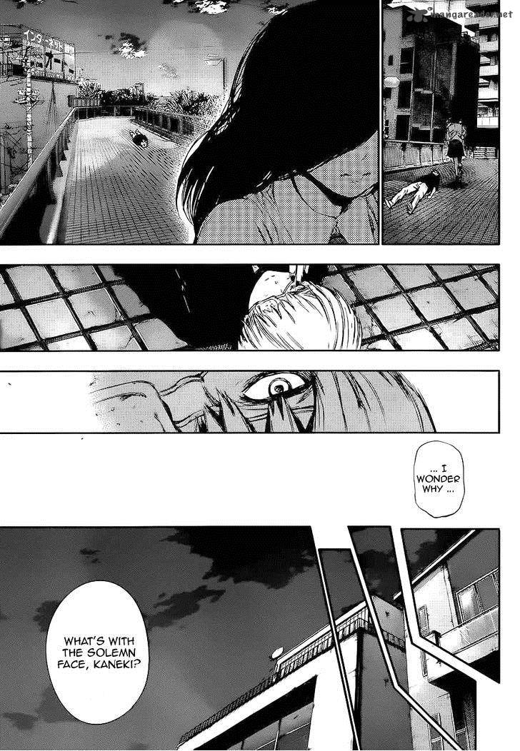 toukyou_kushu_120_16