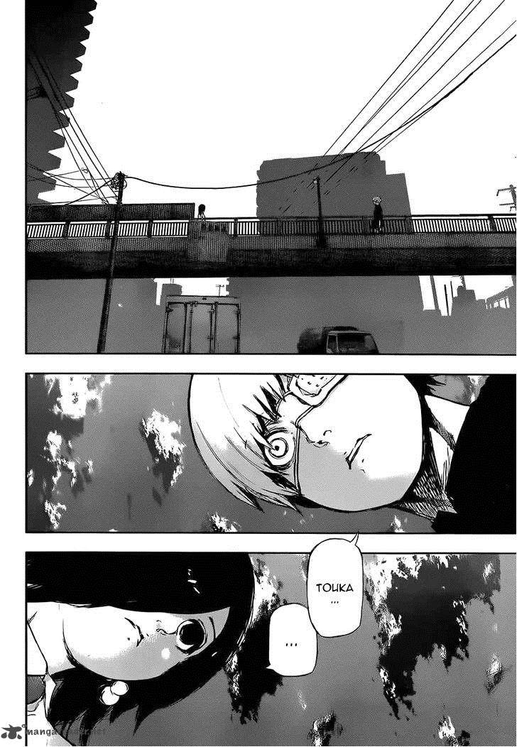 toukyou_kushu_120_2
