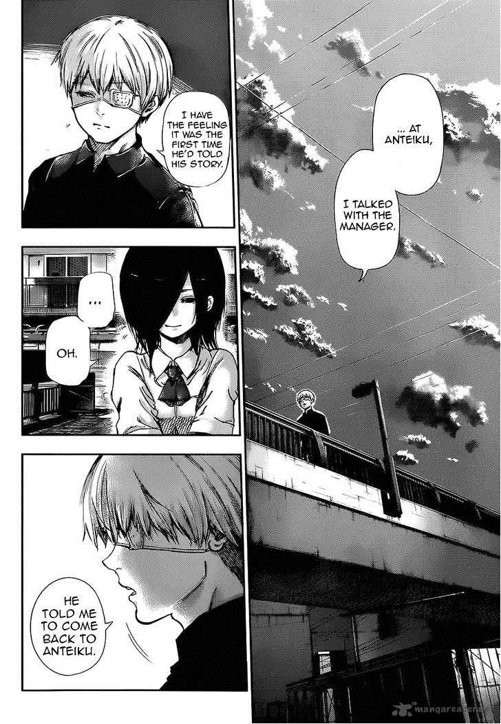toukyou_kushu_120_4