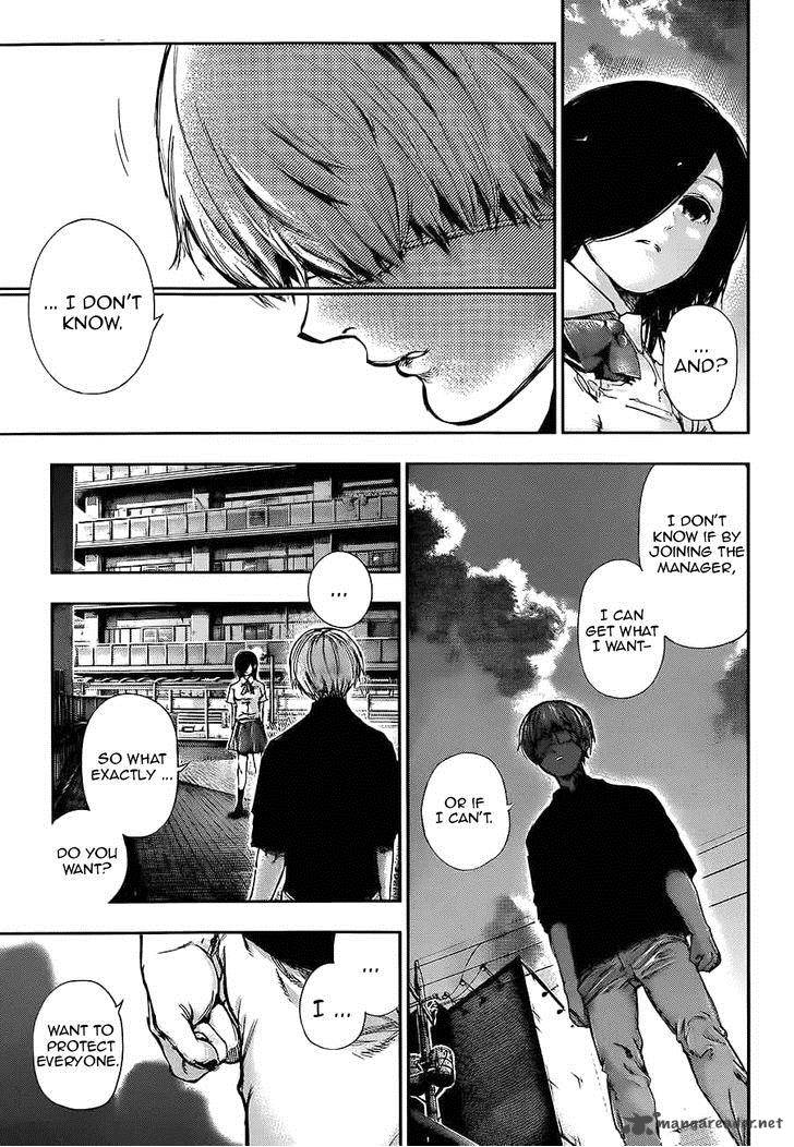 toukyou_kushu_120_5