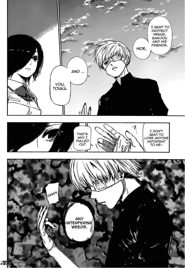 toukyou_kushu_120_6