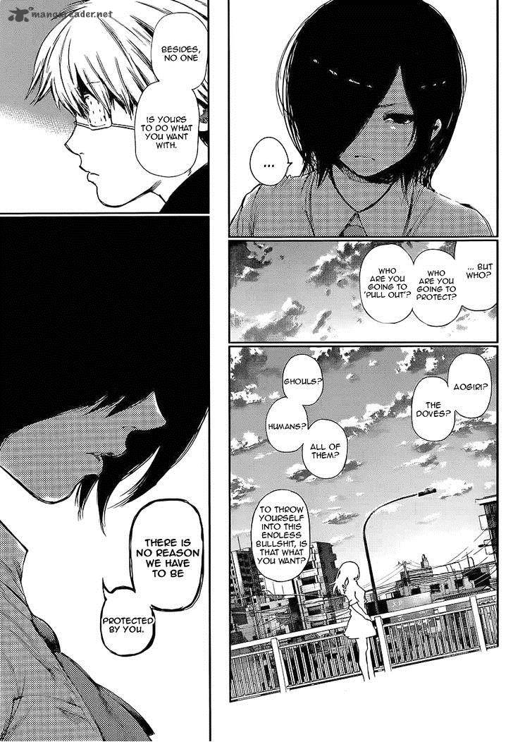 toukyou_kushu_120_7