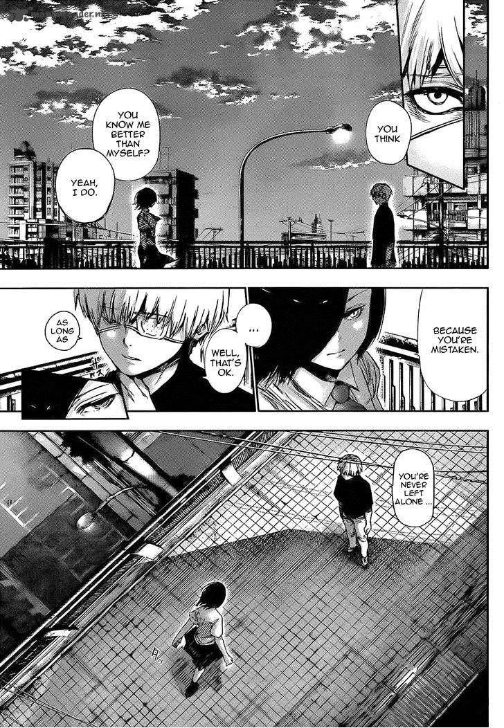 toukyou_kushu_120_9