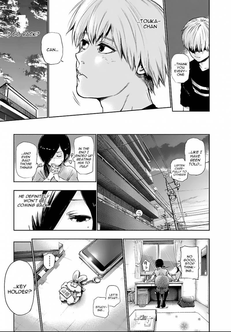 toukyou_kushu_121_10