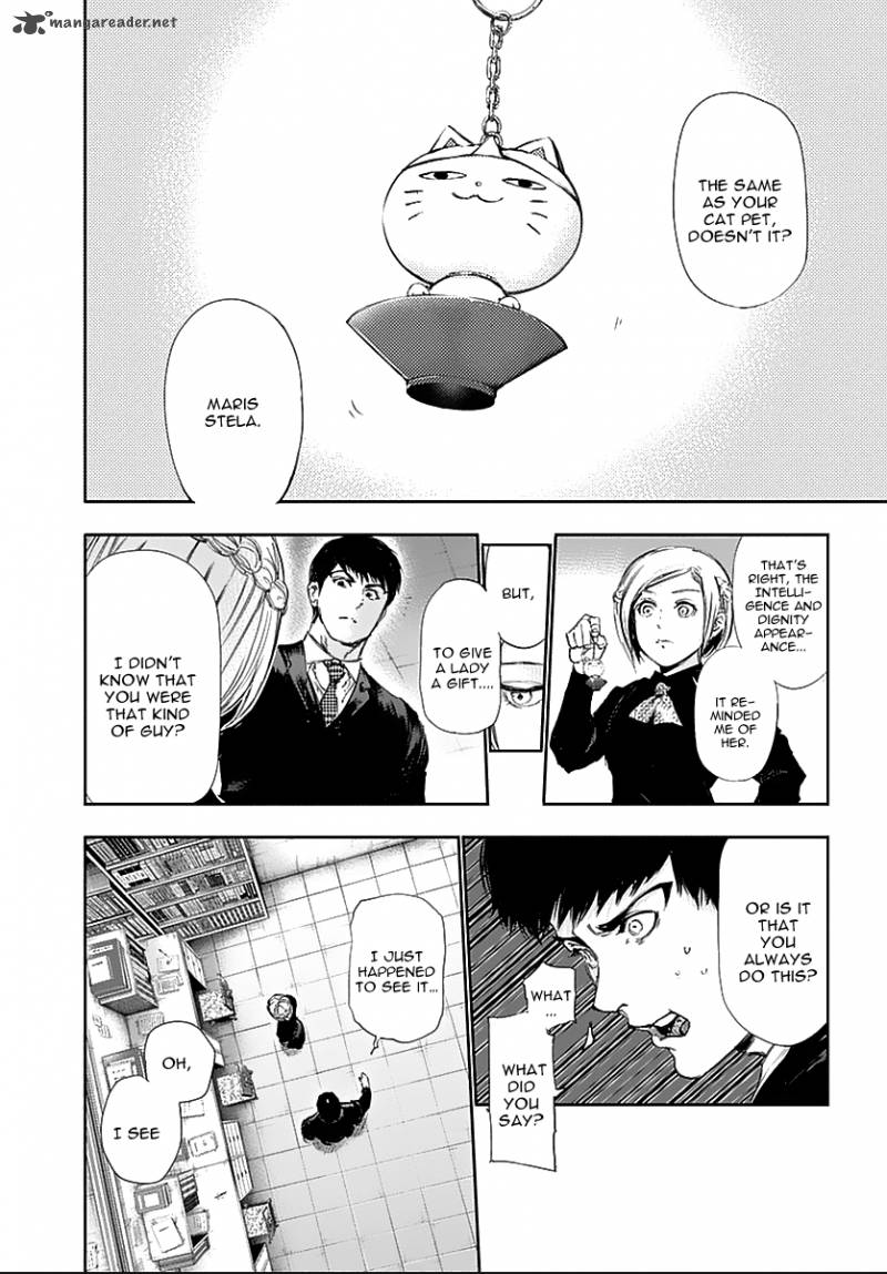 toukyou_kushu_121_11