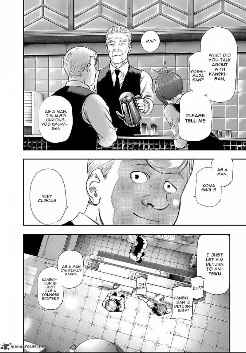 toukyou_kushu_121_15