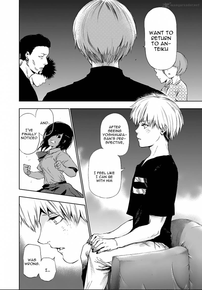 toukyou_kushu_121_2