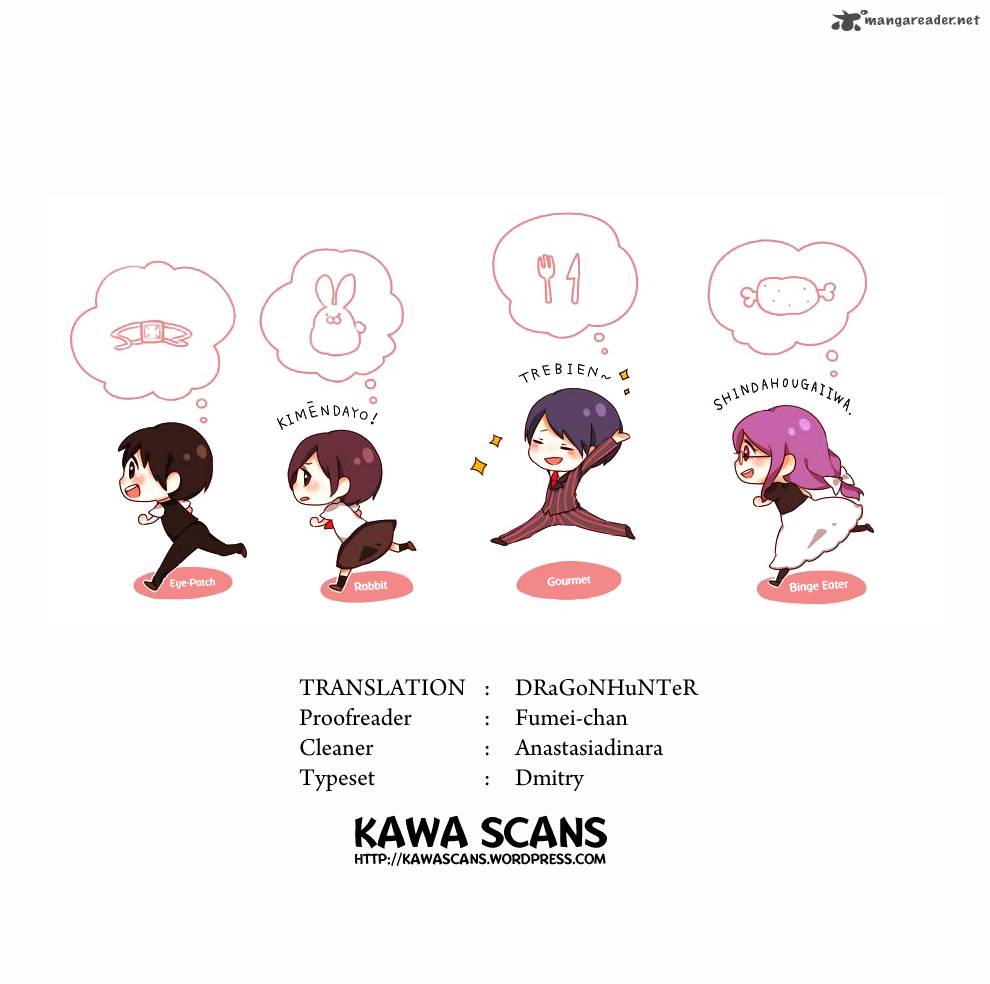 toukyou_kushu_121_3