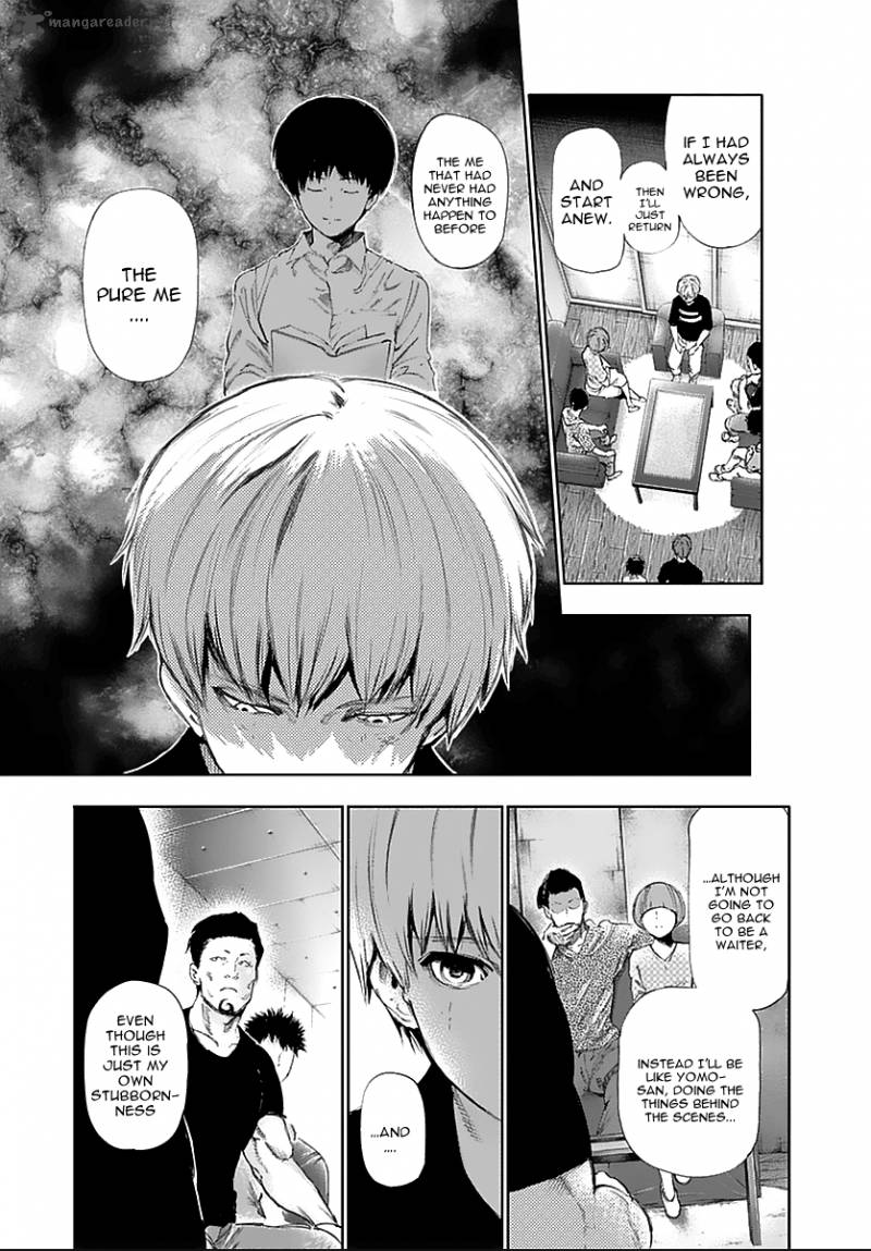 toukyou_kushu_121_4