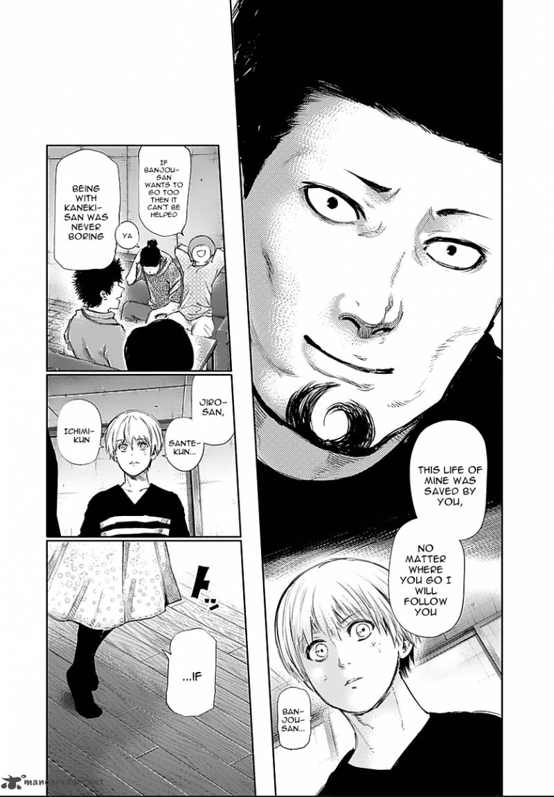 toukyou_kushu_121_6