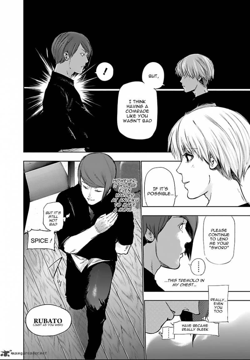 toukyou_kushu_121_9