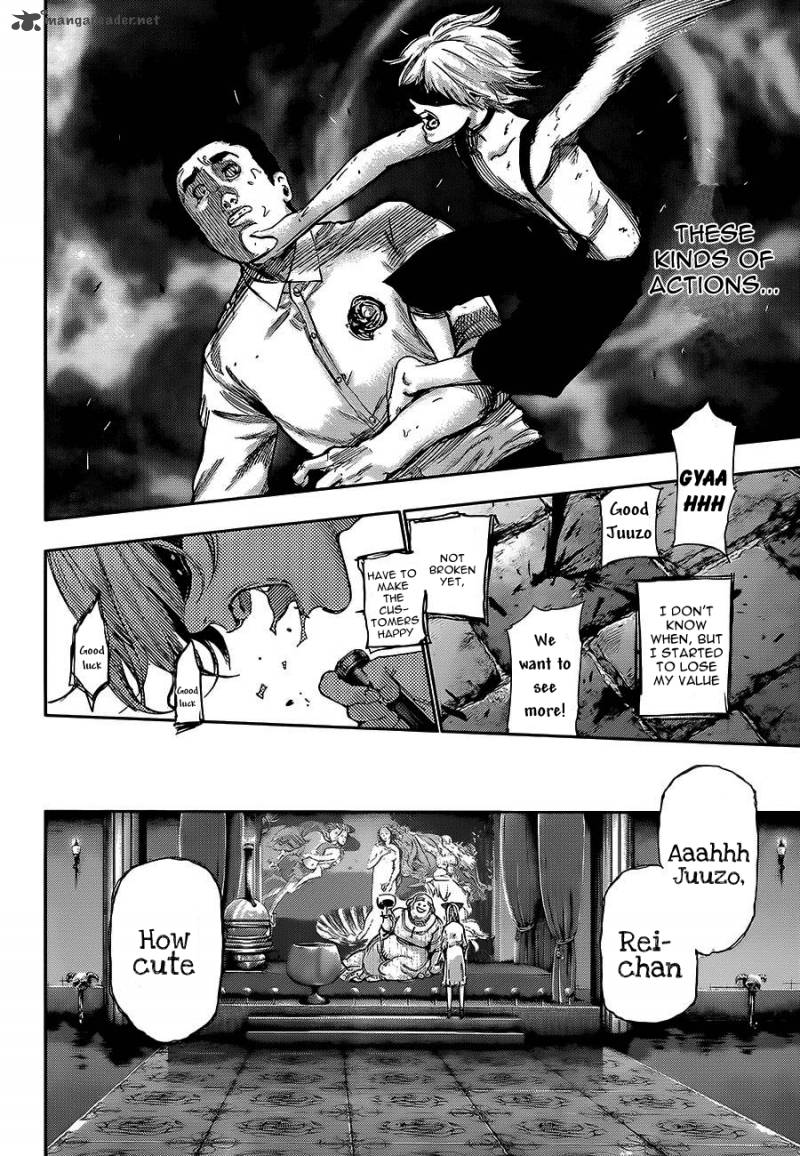 toukyou_kushu_122_10