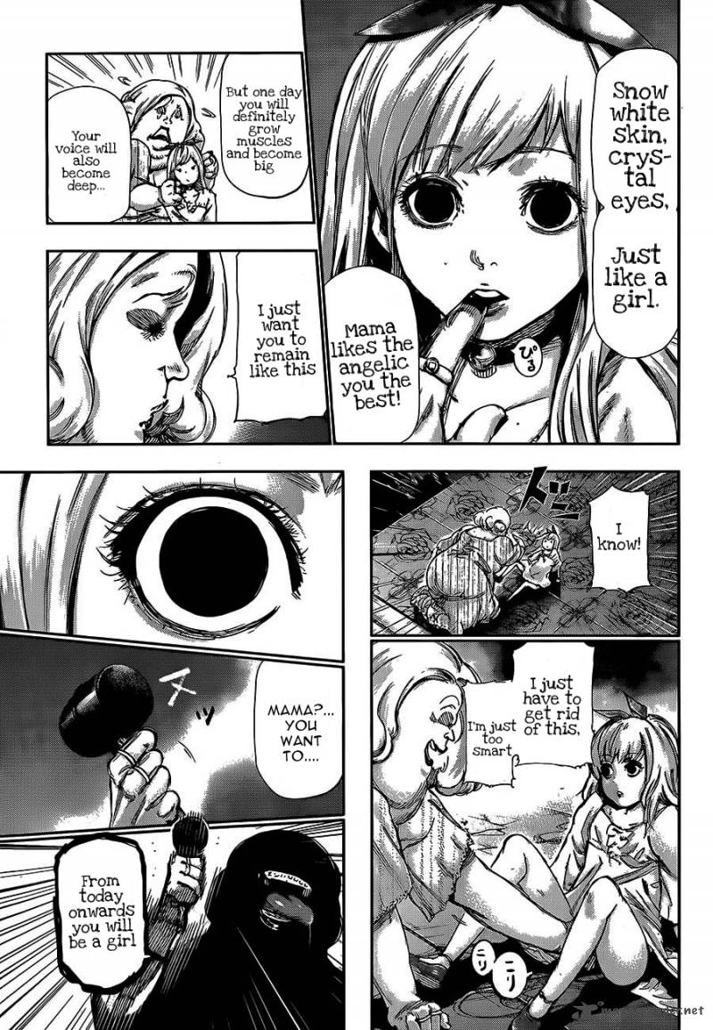toukyou_kushu_122_11