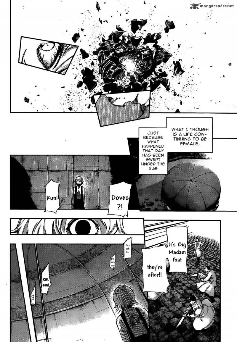 toukyou_kushu_122_12