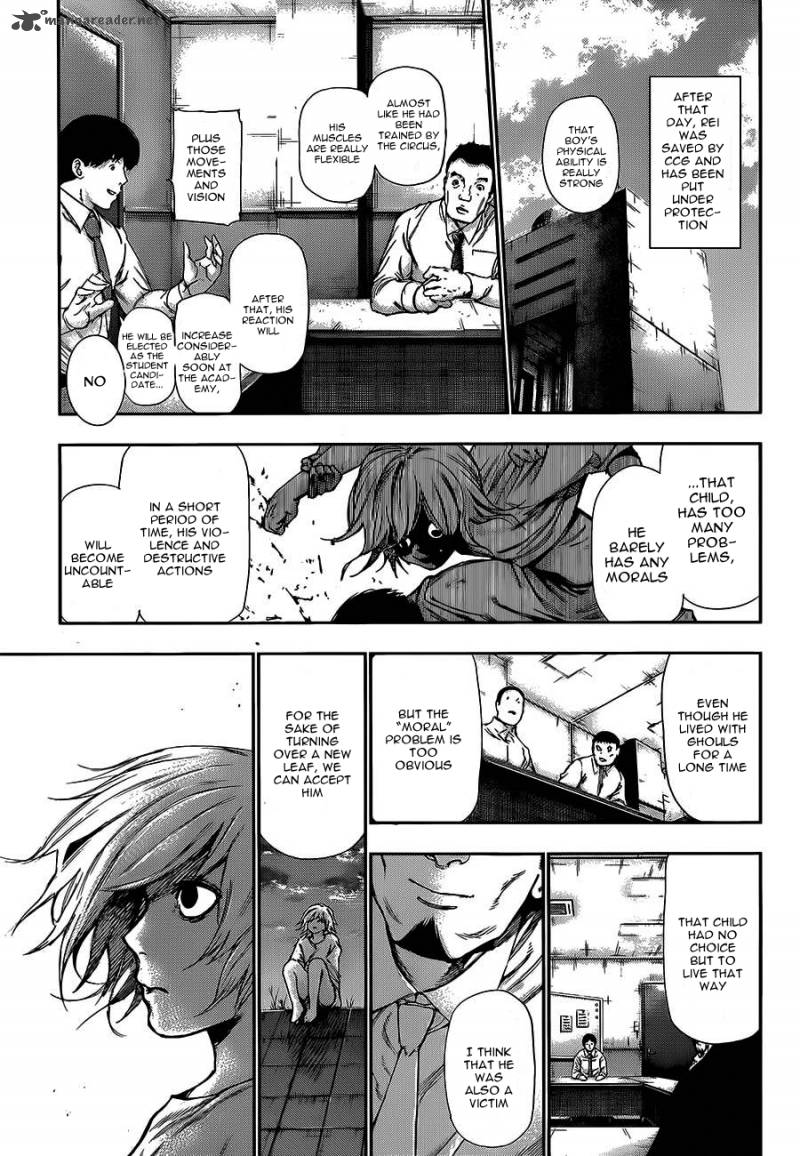 toukyou_kushu_122_13