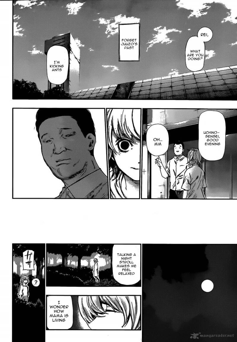 toukyou_kushu_122_14