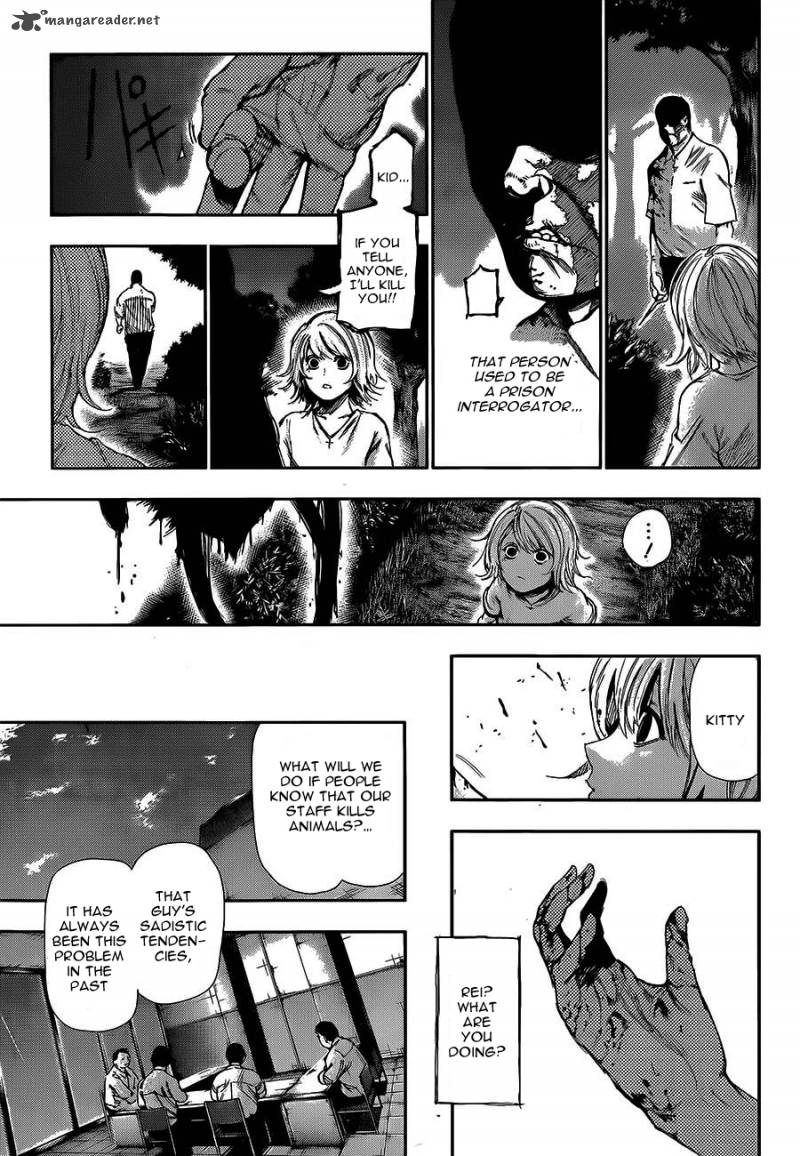 toukyou_kushu_122_15