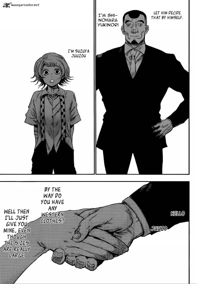 toukyou_kushu_122_17