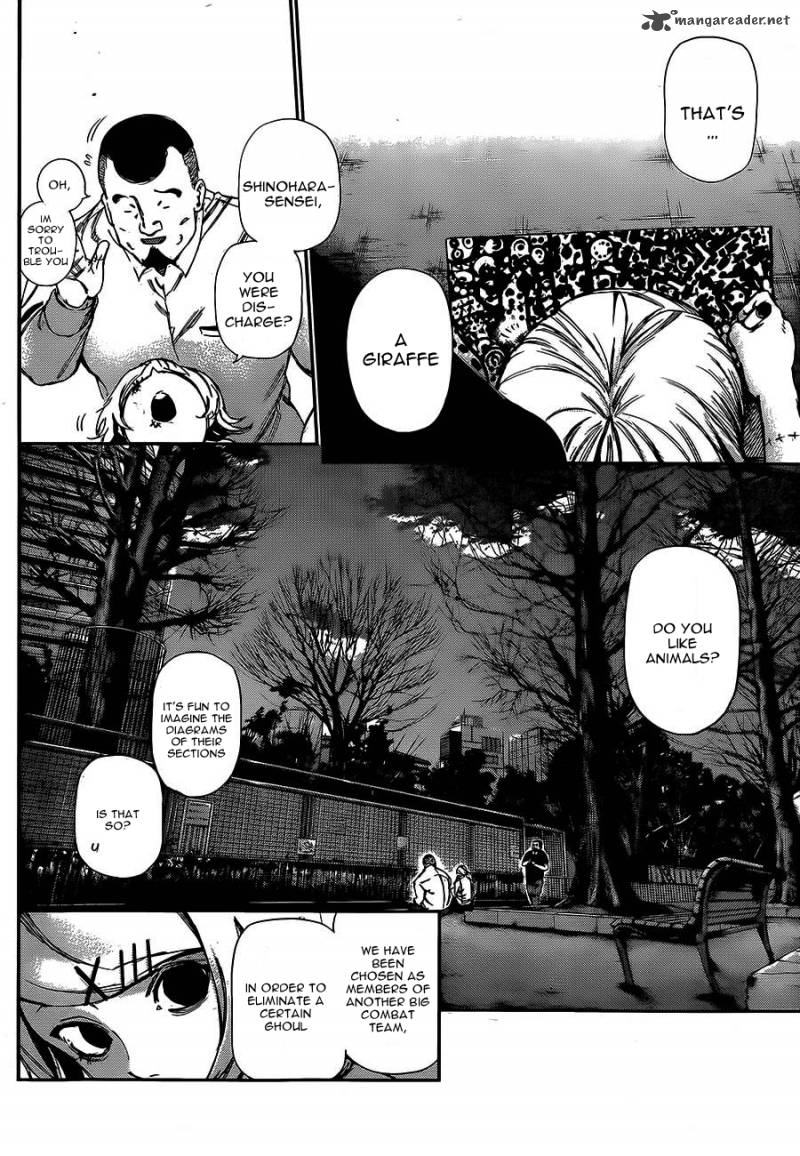 toukyou_kushu_122_18