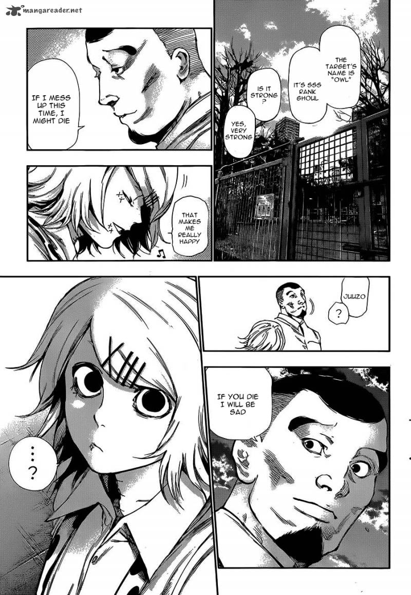 toukyou_kushu_122_19