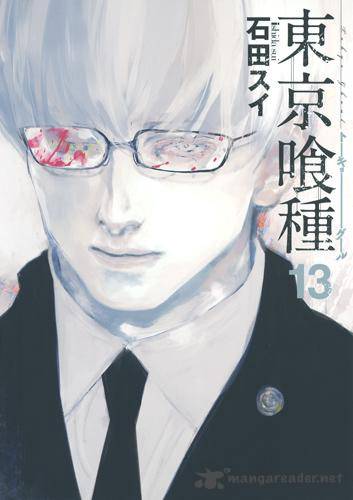 toukyou_kushu_122_2