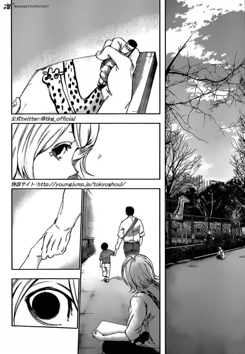 toukyou_kushu_122_4