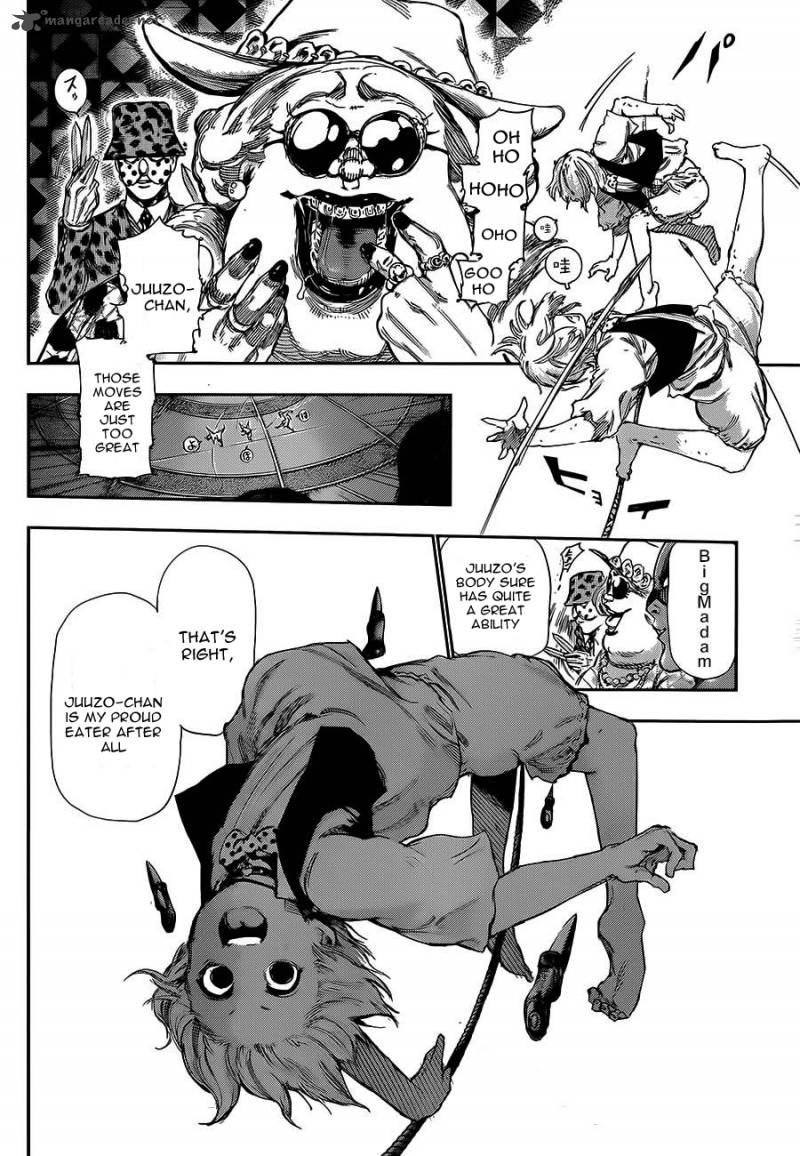 toukyou_kushu_122_6