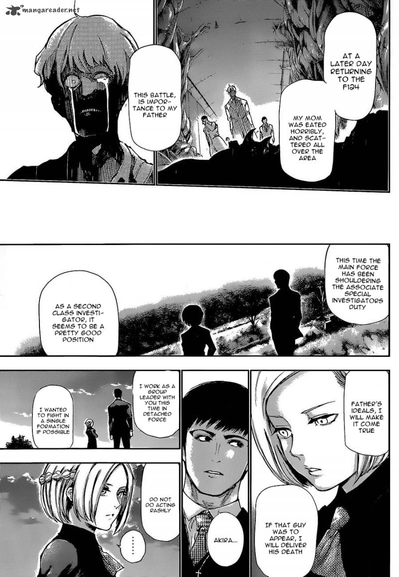 toukyou_kushu_124_10