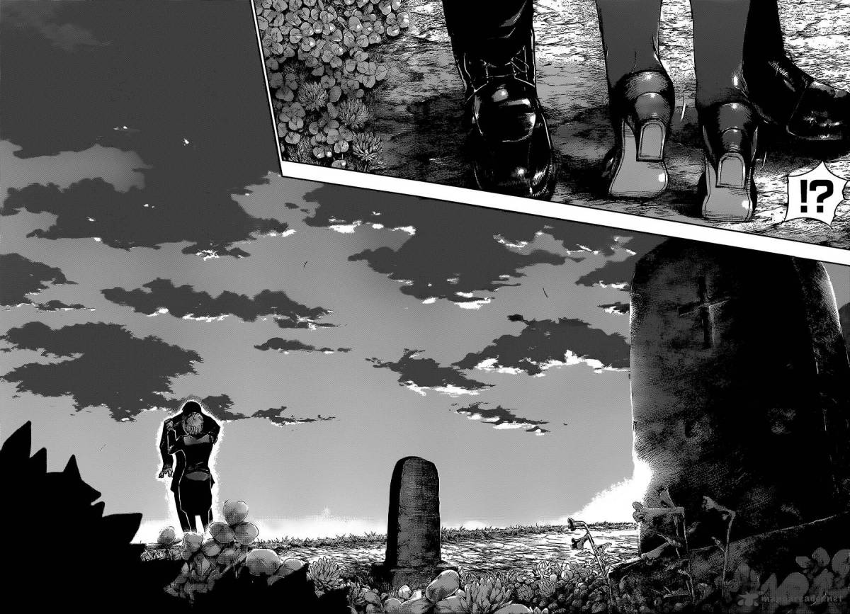 toukyou_kushu_124_13