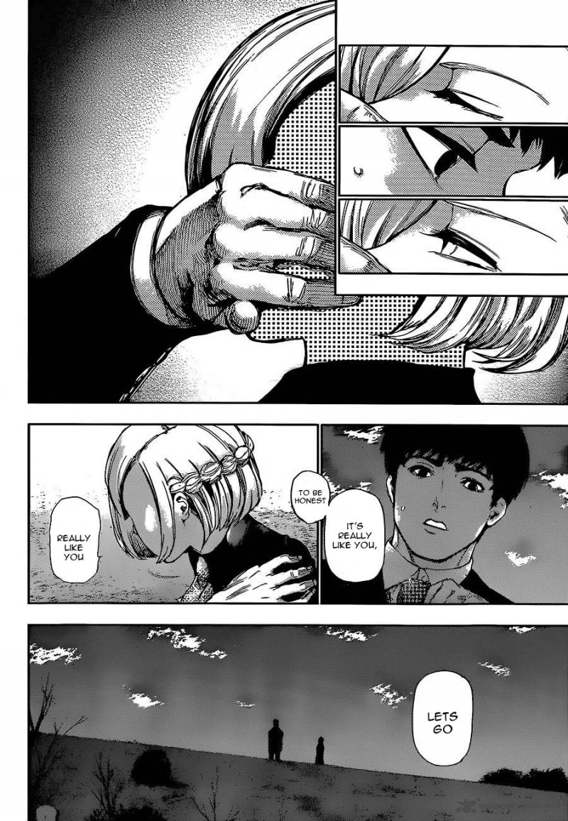 toukyou_kushu_124_14