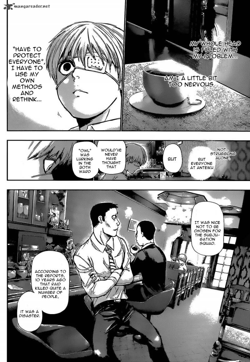 toukyou_kushu_124_16