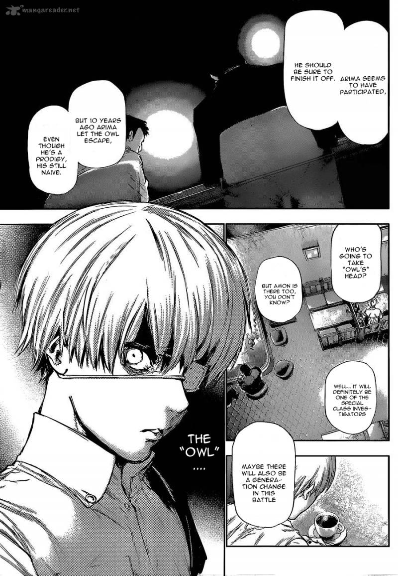 toukyou_kushu_124_17
