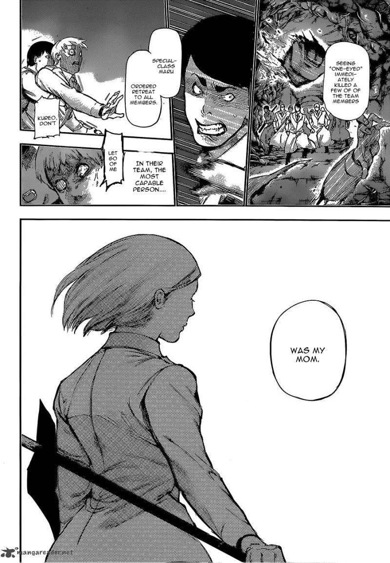 toukyou_kushu_124_9