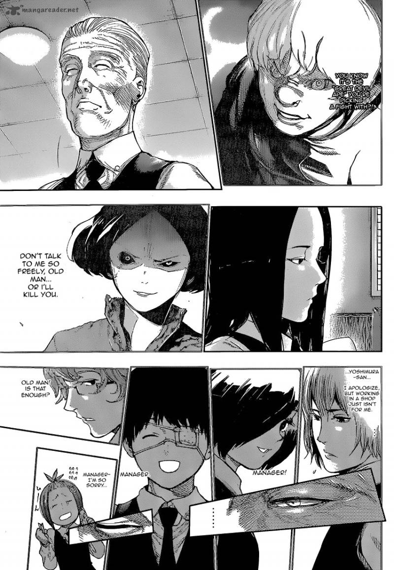 toukyou_kushu_125_15