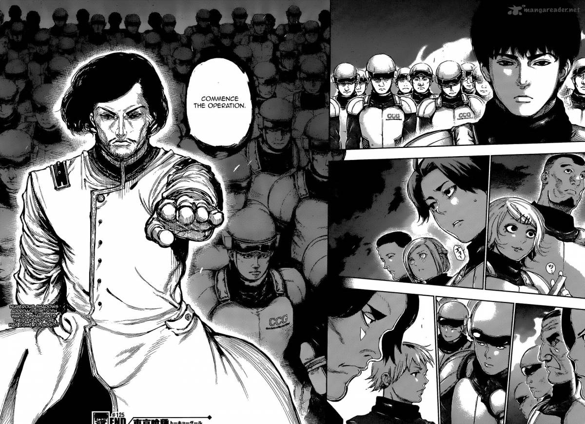 toukyou_kushu_125_19