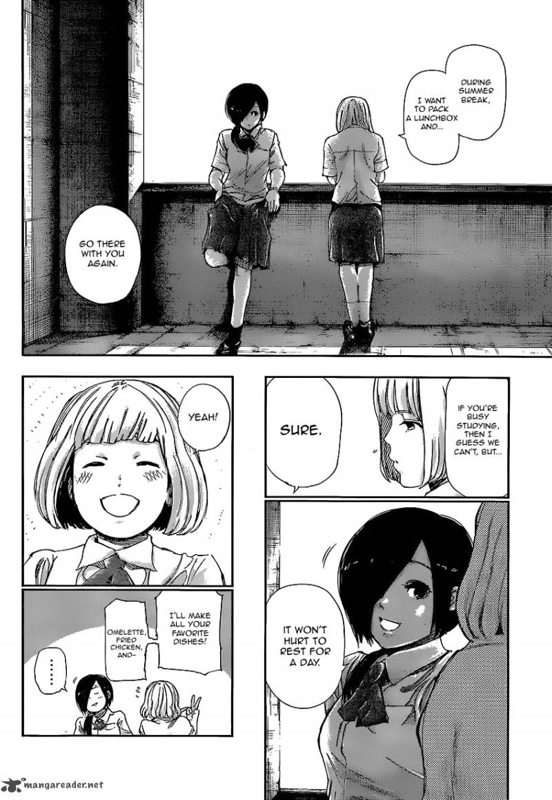 toukyou_kushu_125_8