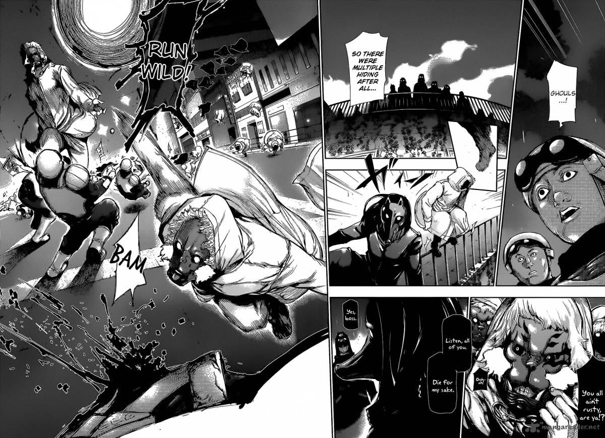 toukyou_kushu_126_6