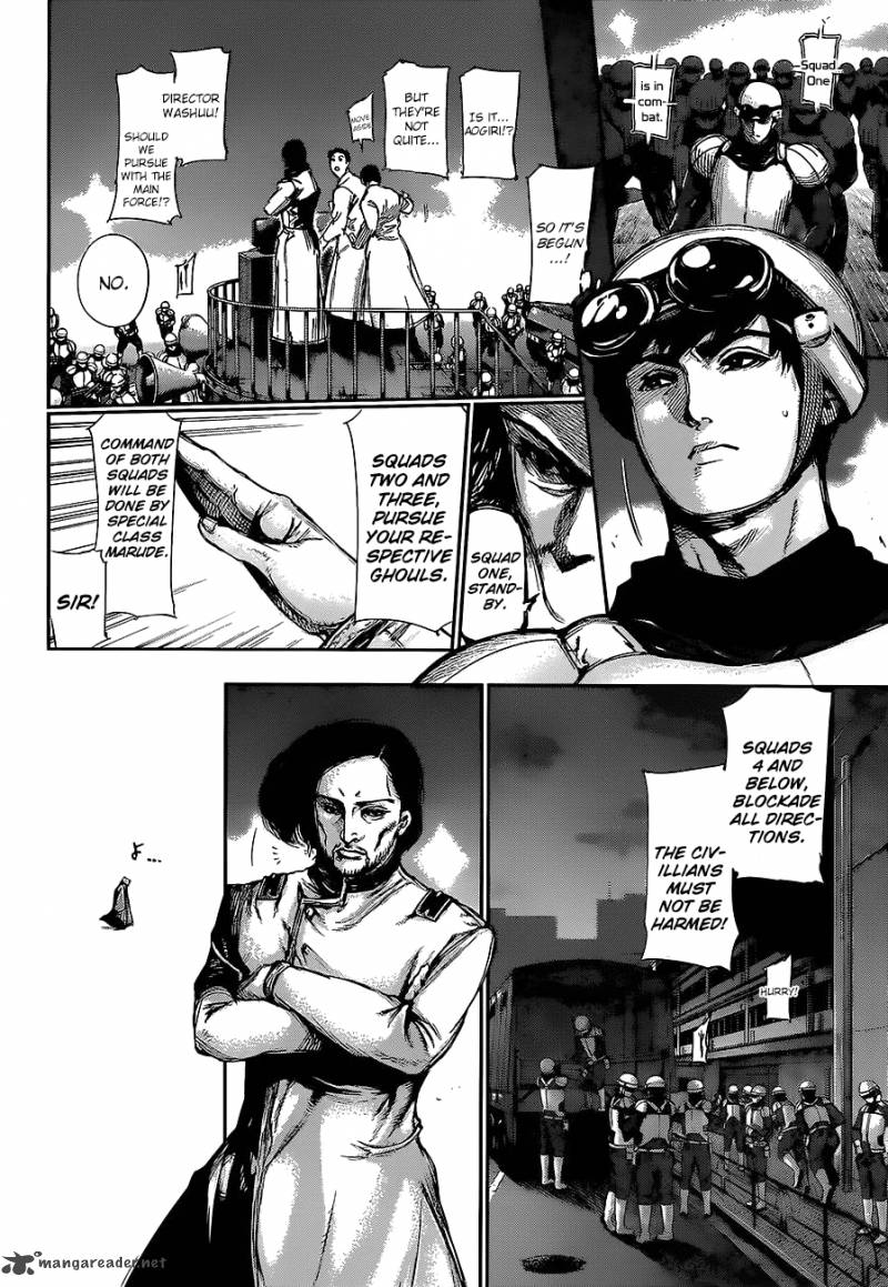toukyou_kushu_126_7