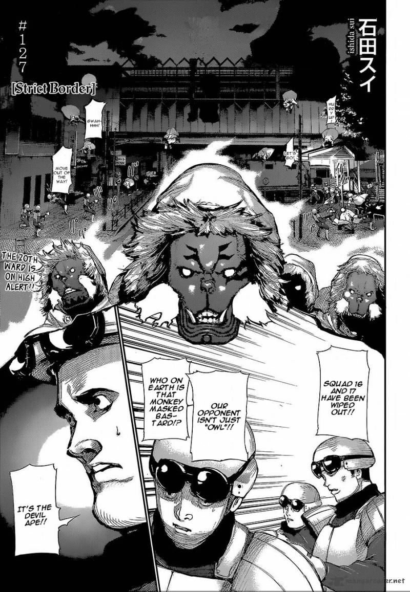 toukyou_kushu_127_1