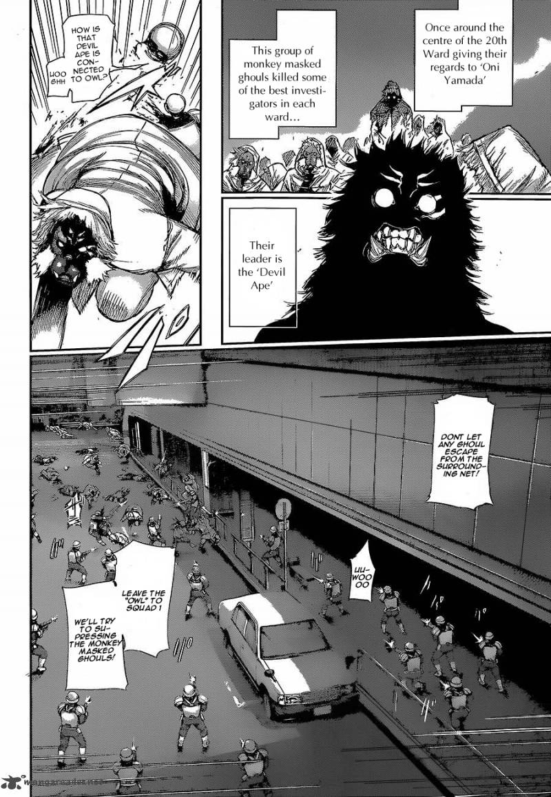 toukyou_kushu_127_3
