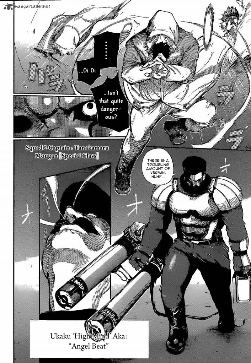 toukyou_kushu_127_6