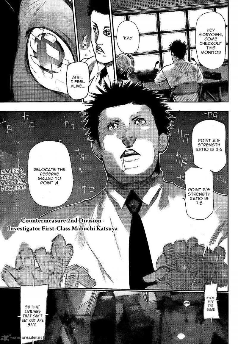 toukyou_kushu_129_1