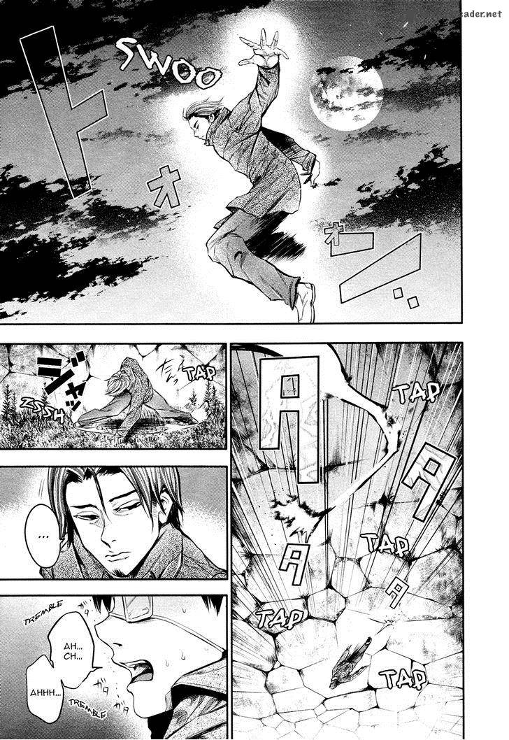 toukyou_kushu_13_4