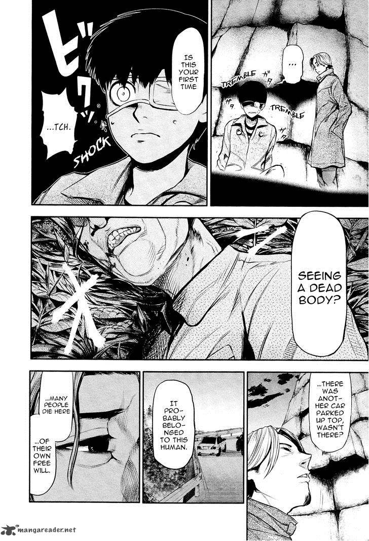 toukyou_kushu_13_5