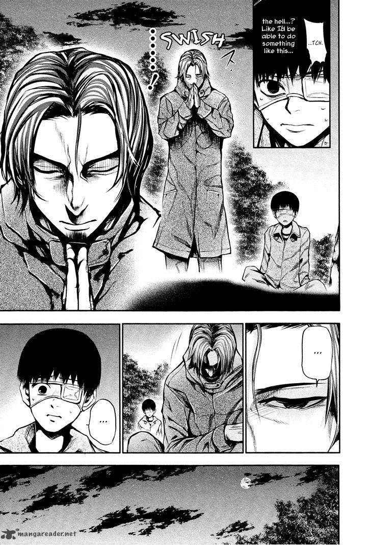 toukyou_kushu_13_8