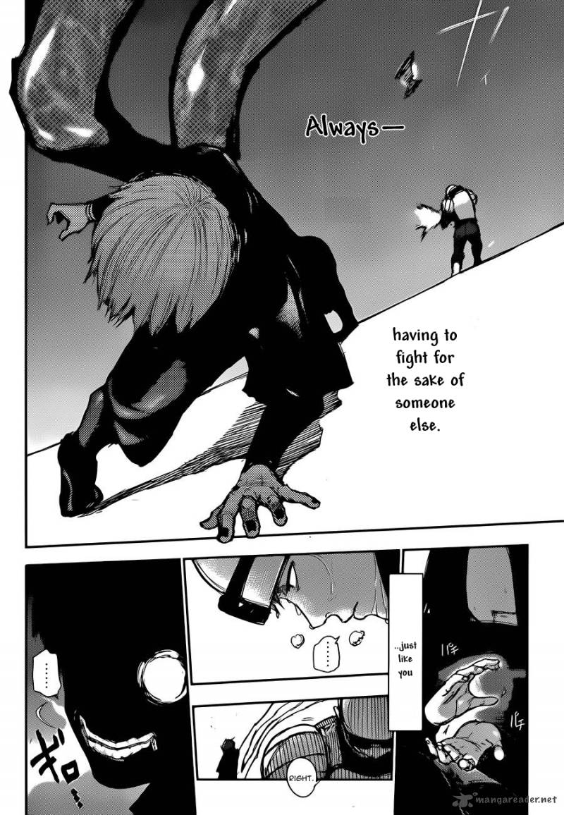 toukyou_kushu_132_11