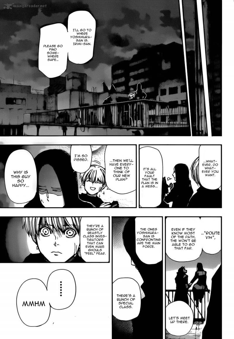 toukyou_kushu_132_12