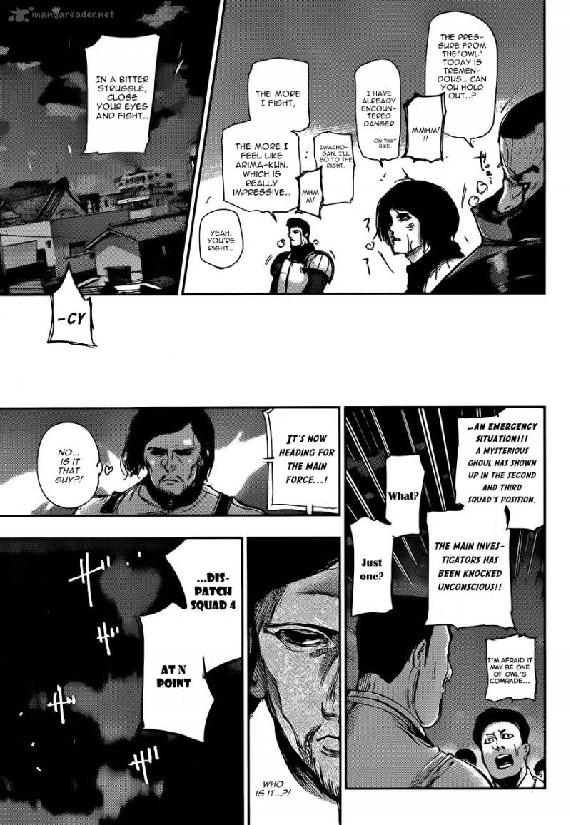 toukyou_kushu_132_14