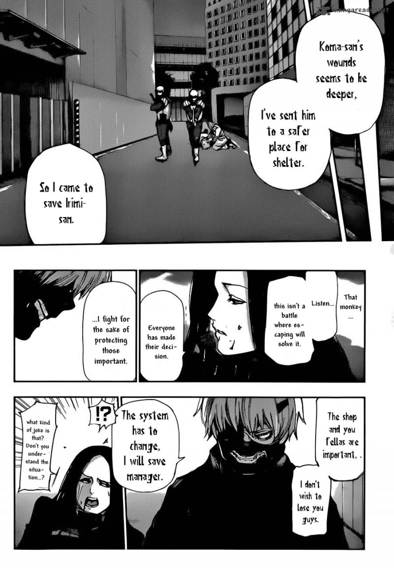 toukyou_kushu_132_6